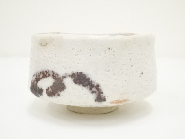 道具 ] - 道具 赤重窯 近藤彰造 志野茶碗（共箱） | ネットショップ圭